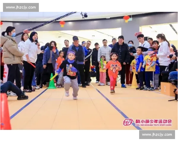 商圈亲子趣运动开赛，汕头全运氛围燃起来