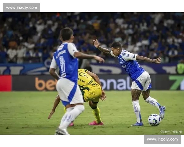 圣保罗迎战巴伊亚 激烈对决揭示巴西足球的强劲对抗