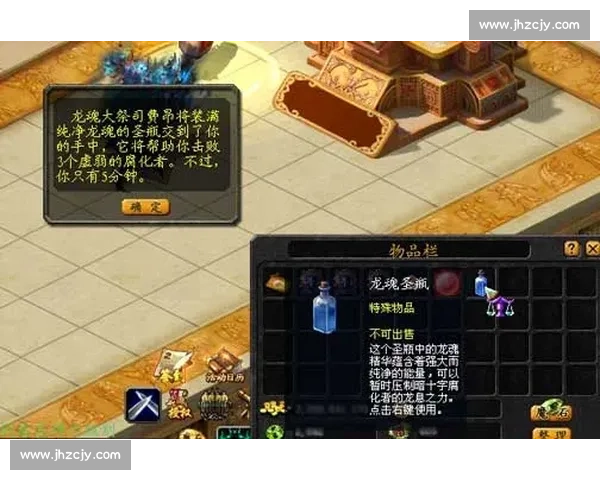 德昂泰vs强敌巅峰对决解析胜负关键与战术走向全面前瞻赛场风云