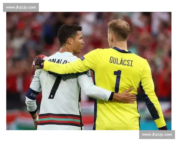 葡萄牙3比0匈牙利比分定格 强势开局引热议 欧洲杯赛场焦点之战回顾