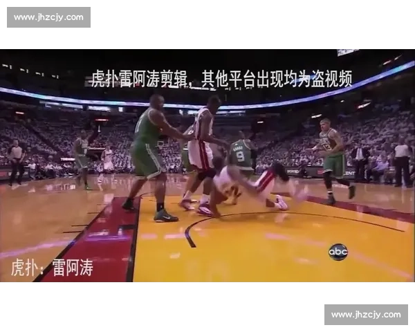 热火对决凯尔特人G5全场回放解析关键时刻与胜负走向精彩瞬间